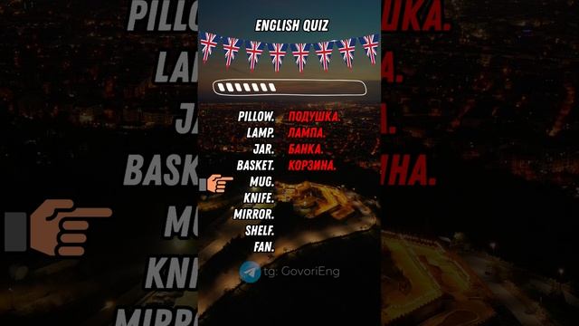 АНГЛИЙСКИЙ ДЛЯ НАЧИНАЮЩИХ | Учи английский по 5 минут в день! смотреть онлайн