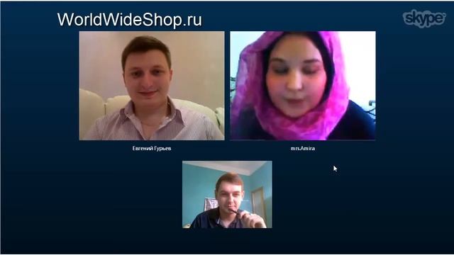 Евгений Гурьев отзывы от Амиры из Египта. Бизнес с Китаем. смотреть онлайн
