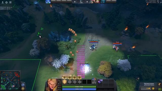 МАПХАК ДЛЯ DOTA 2 ВЫПУСК #2 смотреть онлайн
