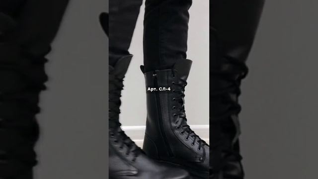 Натуральная кожа.Цена-3850 с 30% СКИДКОЙ