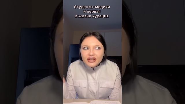 Кто тоже боялся?😂 Телега: Жизнь обычного Чудища смотреть онлайн
