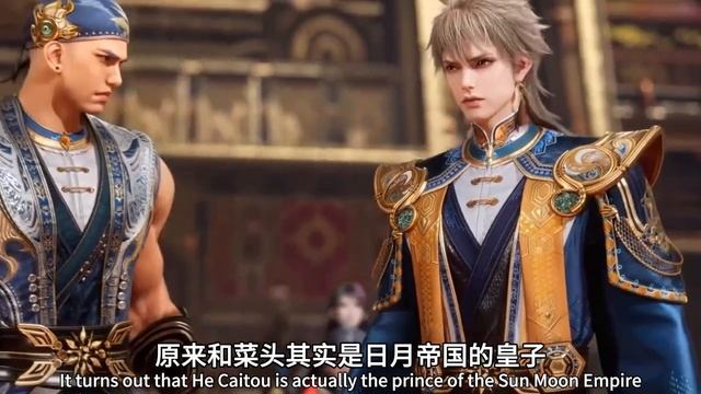 斗罗大陆2绝世唐门82集预告：和菜头妹妹登场，开启太阳武魂怒杀王秋儿，竟让王秋儿黄金龙血脉升级 смотреть онлайн