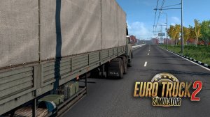 Крайний рейс 2024 😀 Euro Truck Simulator 2