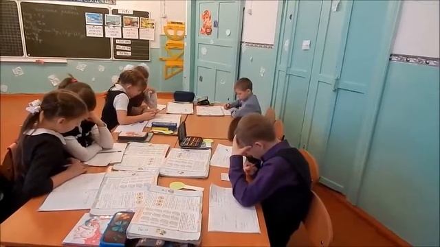 урок математики (учитель Барковская И.А.) смотреть онлайн