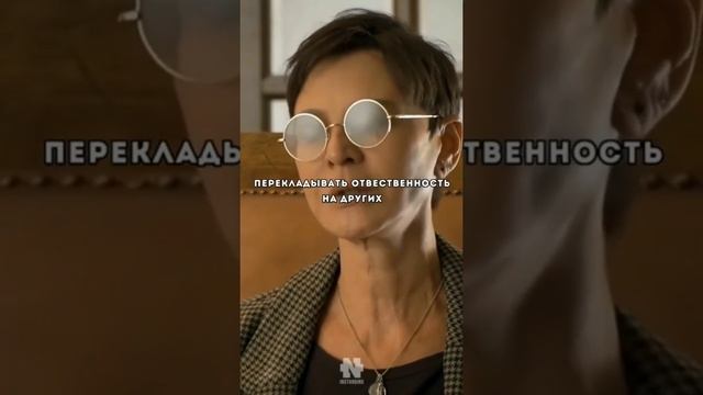 Ирина Хакамада - Почему люди несчастны #несчастье #иринахакамада #хакамада #умныемысли смотреть онлайн