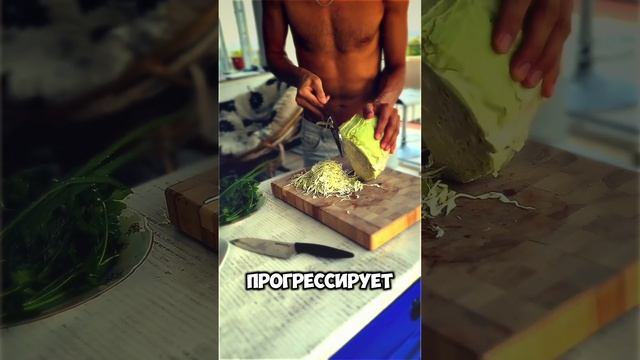 #shorts #рецепты #здоровье смотреть онлайн