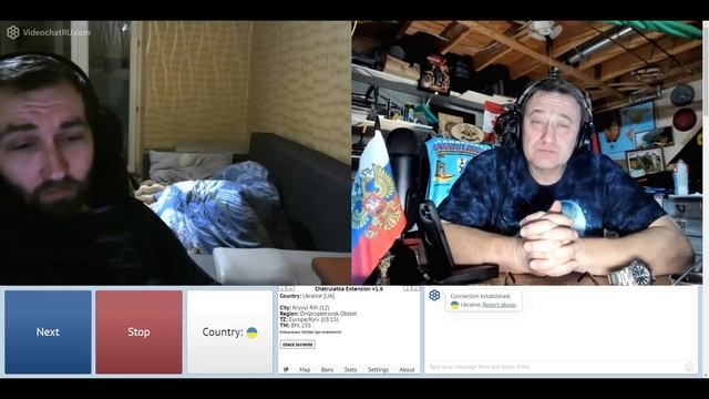 ЦИПСО или блогер смотреть онлайн