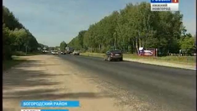 Богородская трасса из щебня смотреть онлайн