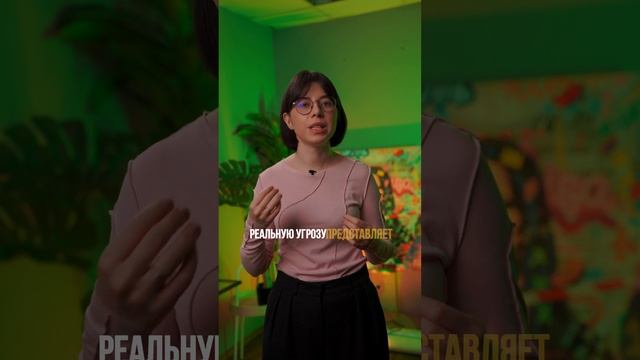 НЕ ПОКУПАЙ эту косметику! 💀