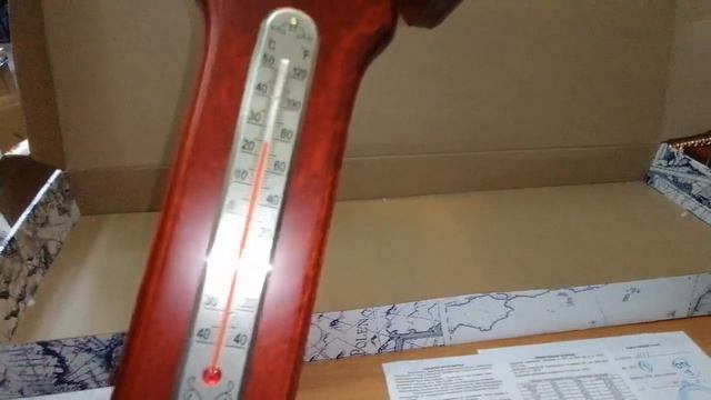 Метеостанция настенная "Ларсен" с часами смотреть онлайн