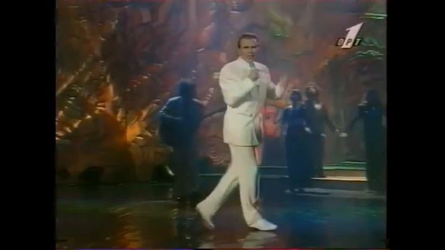 Заставка Песня-95 (ОРТ, 1995) Наш дом- Россия смотреть онлайн