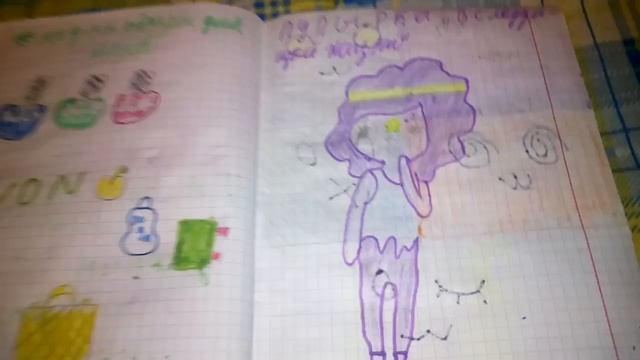 Лд номер 2😉 смотреть онлайн