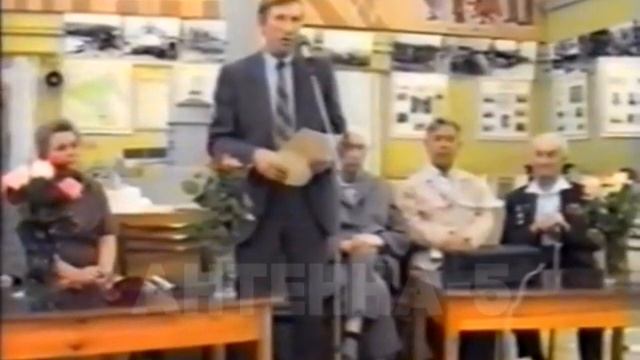 Антенна-5 | Кулебаки | Кировцу -50. 1995 г. смотреть онлайн