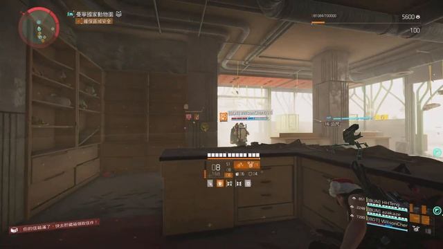全境封鎖2-傳奇動物園-聞疫特工奈何橋-Tom Clancy's The Division 2_20230101 смотреть онлайн