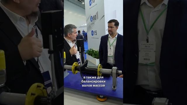 Масса балансируемых изделий. Станки серии Proton | Каталог в комментариях