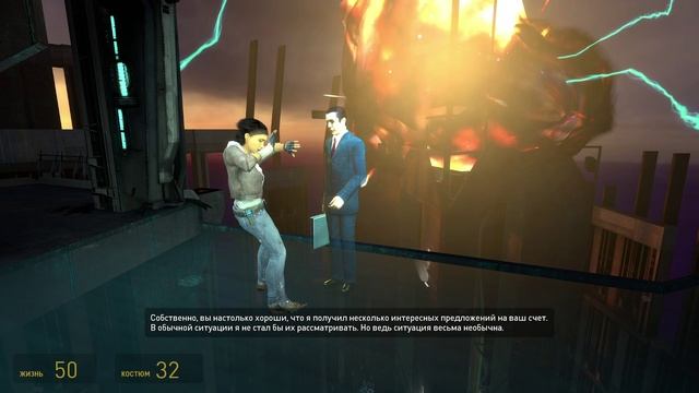 Концовка игры Half Life 2 смотреть онлайн