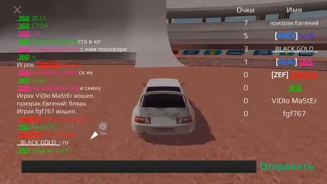 Смотрите, как я играю в Russian Rider Online на Omlet Arcade! смотреть онлайн