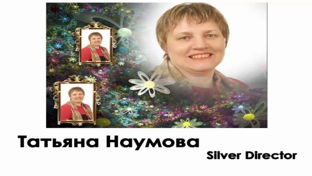 30 04 16г Обратная связь от лидеров компании смотреть онлайн