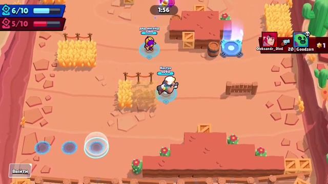 Лучший повтор режима "Зачистка" в Brawl Stars (Серия 15 "заключительная") смотреть онлайн