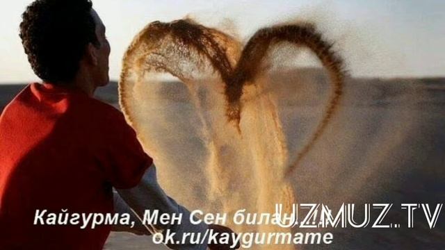 Chiroqchi Terma Zuxra Zuxra /Чирокчи терма