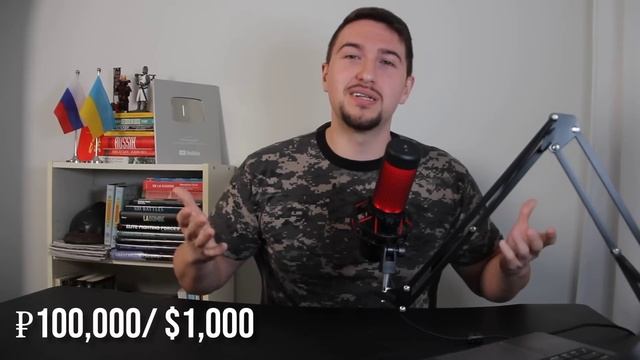 How Did Russia Grow Such A MASSIVE Army