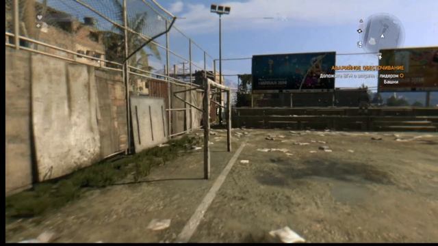 Dying Light | я слабонервный😱 | 3 часть | очень страшно👹😱 смотреть онлайн