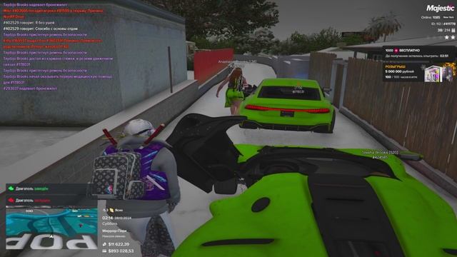 BY Taydzjo-Brooks смотреть онлайн