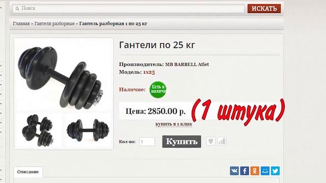 Лучший способ накачать мышцы в домашних условиях смотреть онлайн