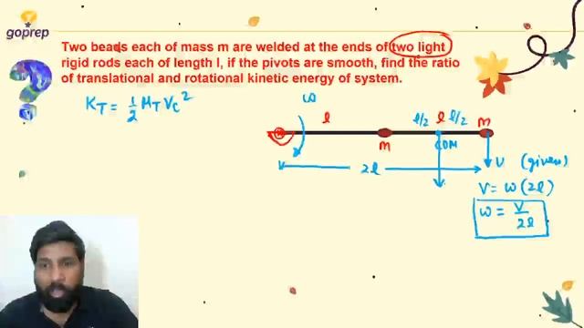 NEET 2020 Special | Most Probable Questions | Rotation | Lecture-1 | Physics | Ved Sir | Goprep NEE смотреть онлайн