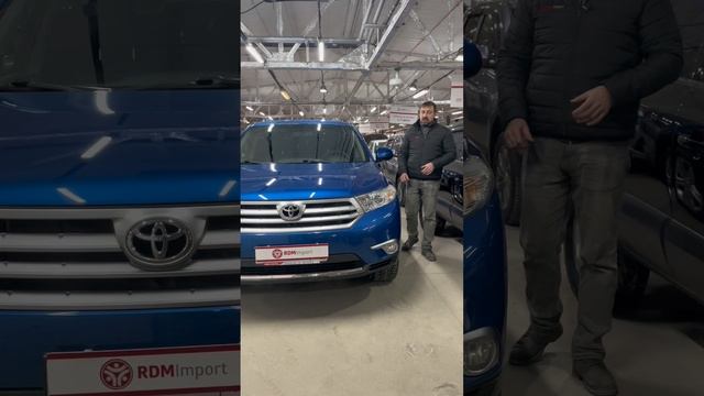 Редкий цвет не редкой машины 8-903-954-00-03 | РДМ-Импорт #купитьавтобу смотреть онлайн