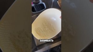 Молочный ( кефирный гриб) как пользоваться? Подробно рассказала в этом видео 🙌