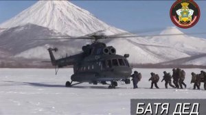 БАТЯДЕД - "40 БРИГАДА"