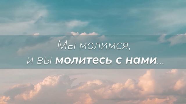 Недільне служіння, 07.04.2024 смотреть онлайн