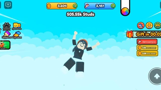 Песня Педро-Педро-Педро-Педро-пе#Смешная штучка в ролике) (начало и препев первый)