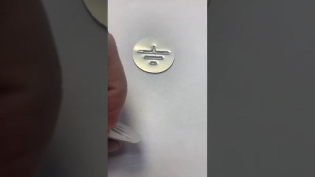 Алюминиевые знаки заземления смотреть онлайн