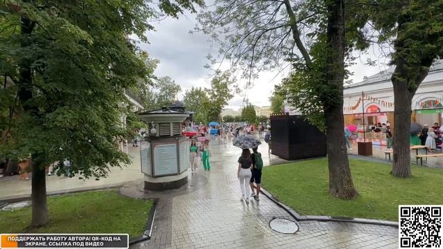 Воскресенье в Москве: фестиваль Латиноамериканской культуры и стран Карибского бассейна.Стрим эфир смотреть онлайн