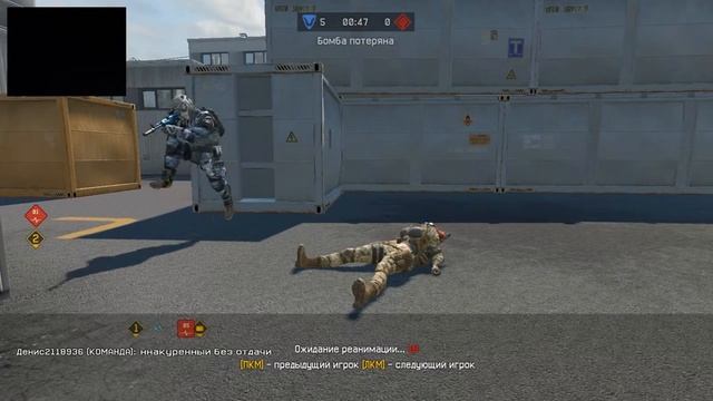 Warface 160529 0020
