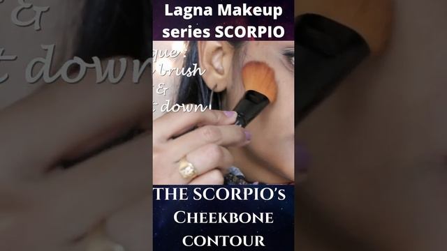 Scorpio's cheekbones contour part-7 lagna makeup through eyes of #Vedicastrology #scorpioascendant смотреть онлайн