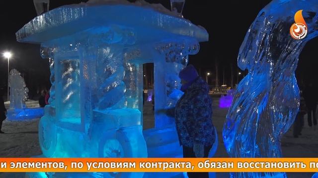 160 КУБОМЕТРОВ ЛЬДА и Страна чудес готова. 24 декабря на новой набережной зажгли ёлку смотреть онлайн