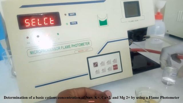 Determination of basic cations K+, Na+, Ca2+ & Mg2+ by using a Flame Photometer #JohnaxisTUBE смотреть онлайн