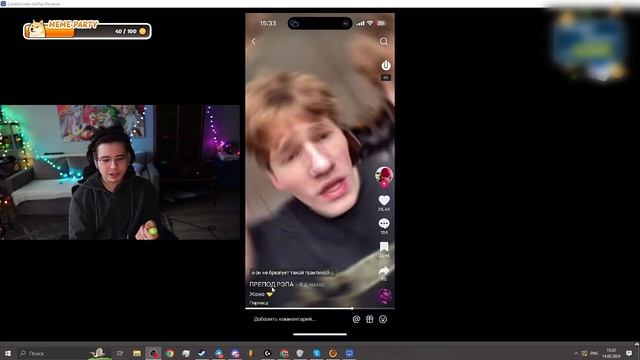 БОЛЬШЕ не ФРИК + ответил тиктокеру смотреть онлайн