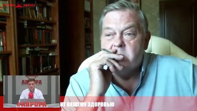 Профессиональный историк Евгений Спицын о Грудинине, о выборах, о КПРФ смотреть онлайн