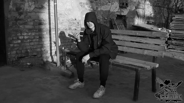 Воза - Сопротивляться Напрасно (Голод Production) смотреть онлайн