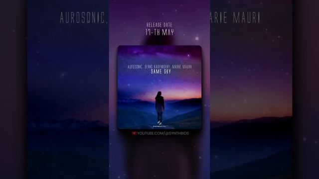 May 17-th … #Samesky @synthbios chill смотреть онлайн