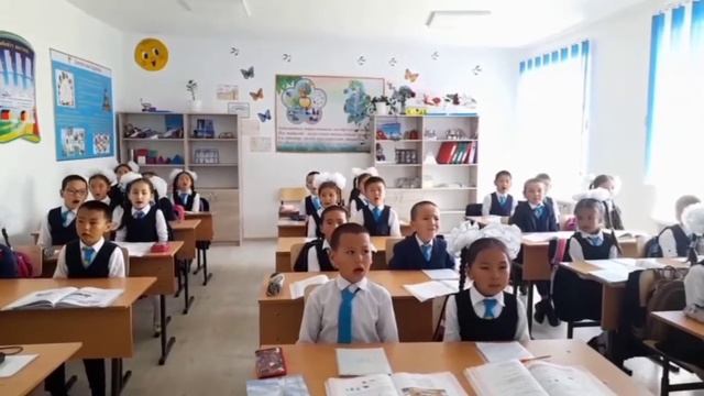 Ас -адамның арқауы.Музыка смотреть онлайн