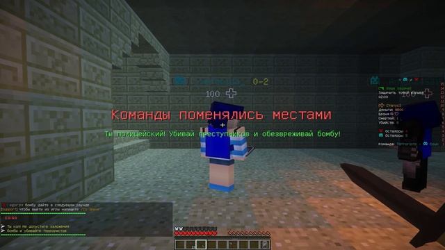 ShOsT-CraFT мини-игра "CS:GO" смотреть онлайн