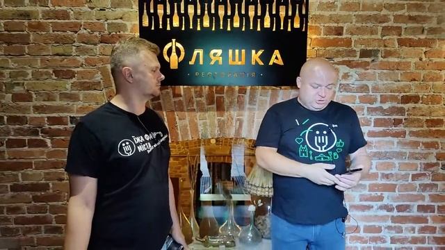 Австро-Угорська кухня, або де спробувати традиційний мадярський суп з сомом. Ресторація "Фляшка" смотреть онлайн