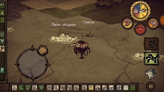 Don't Starve PE прохождение за Webber-А! смотреть онлайн