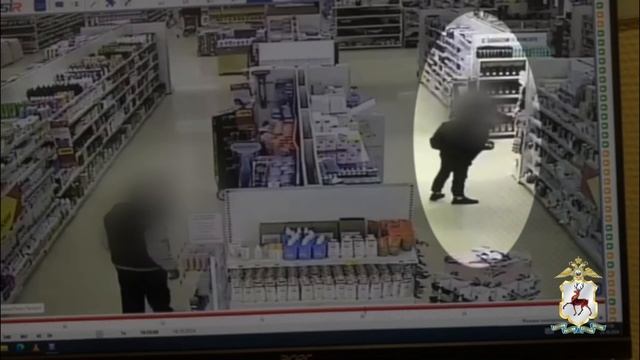 Дзержинские полицейские раскрыли кражу из сетевого магазина смотреть онлайн