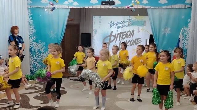 Детском саду прошел  